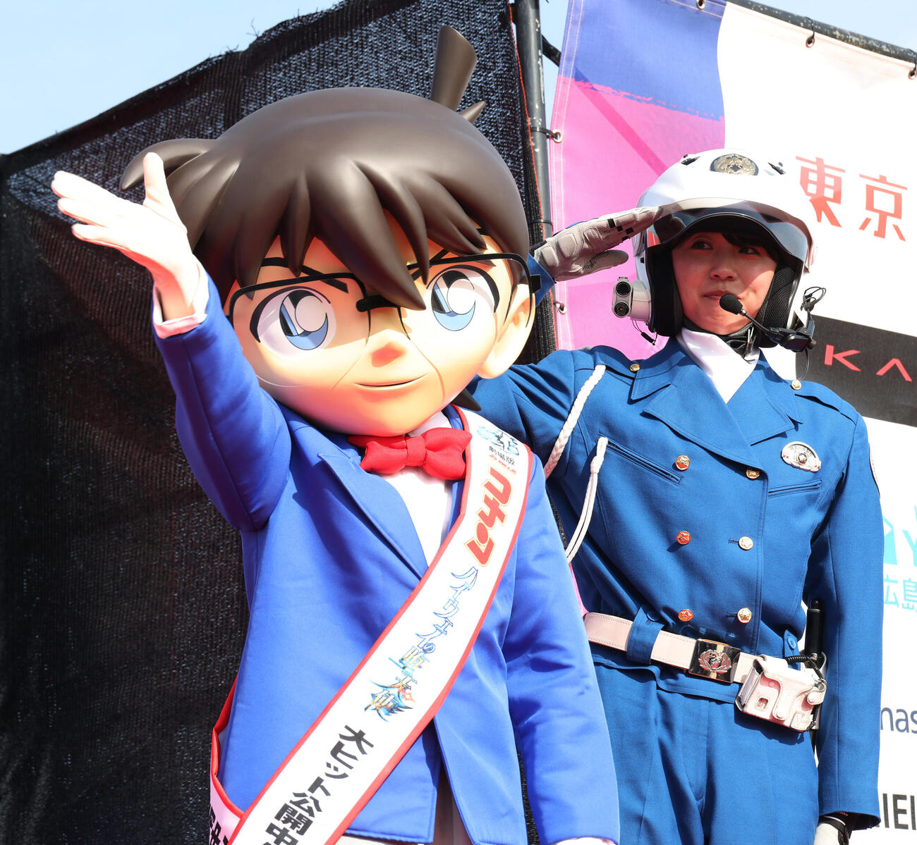 横浜国際映画祭に登壇した江戸川コナン（撮影・中島郁夫）