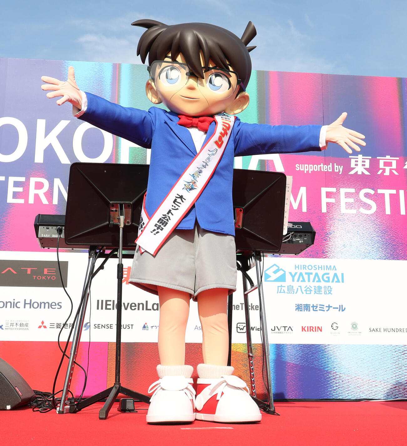 横浜国際映画祭に登壇した江戸川コナン（撮影・中島郁夫）