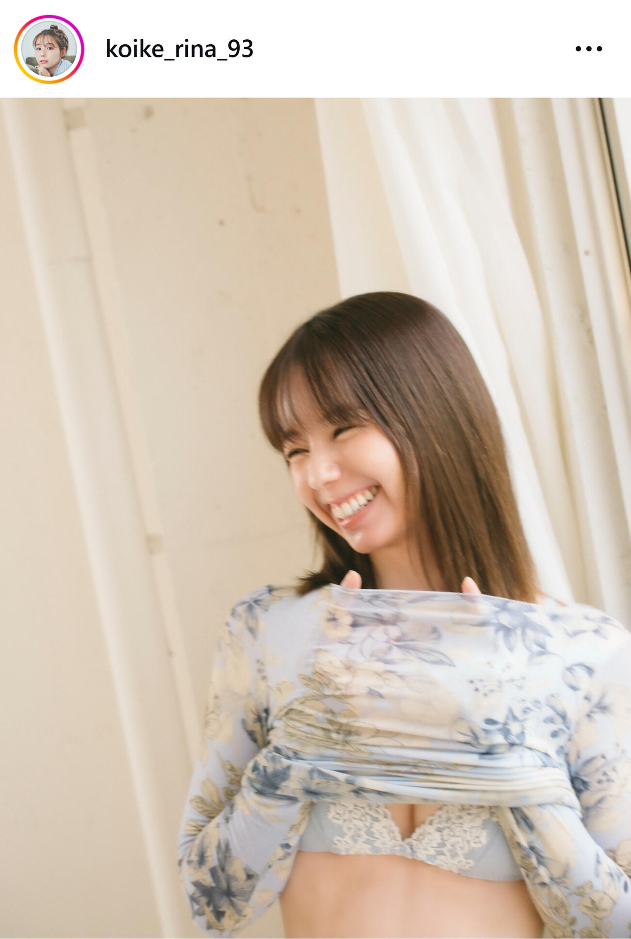 小池里奈のインスタグラムから