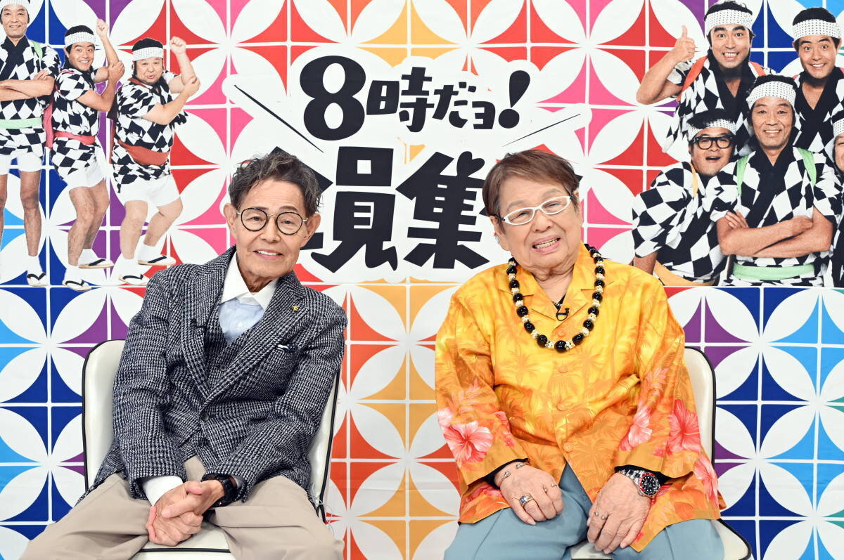 4日放送の「今夜復活！！8時だョ！全員集合」に出演する加藤茶（左）と高木ブー（C）TBS