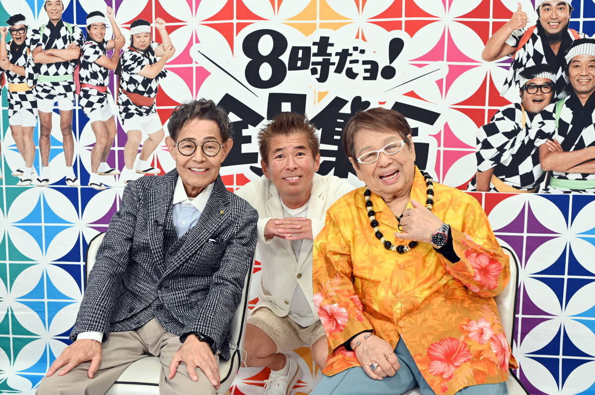 4日放送の「今夜復活！！8時だョ！全員集合」に出演する、左から加藤茶、勝俣州和、高木ブー（C）TBS