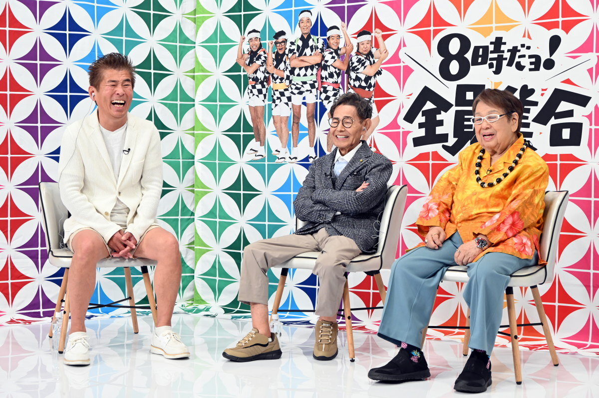4日放送の「今夜復活！！8時だョ！全員集合」に出演する、左から勝俣州和、加藤茶、高木ブー（C）TBS