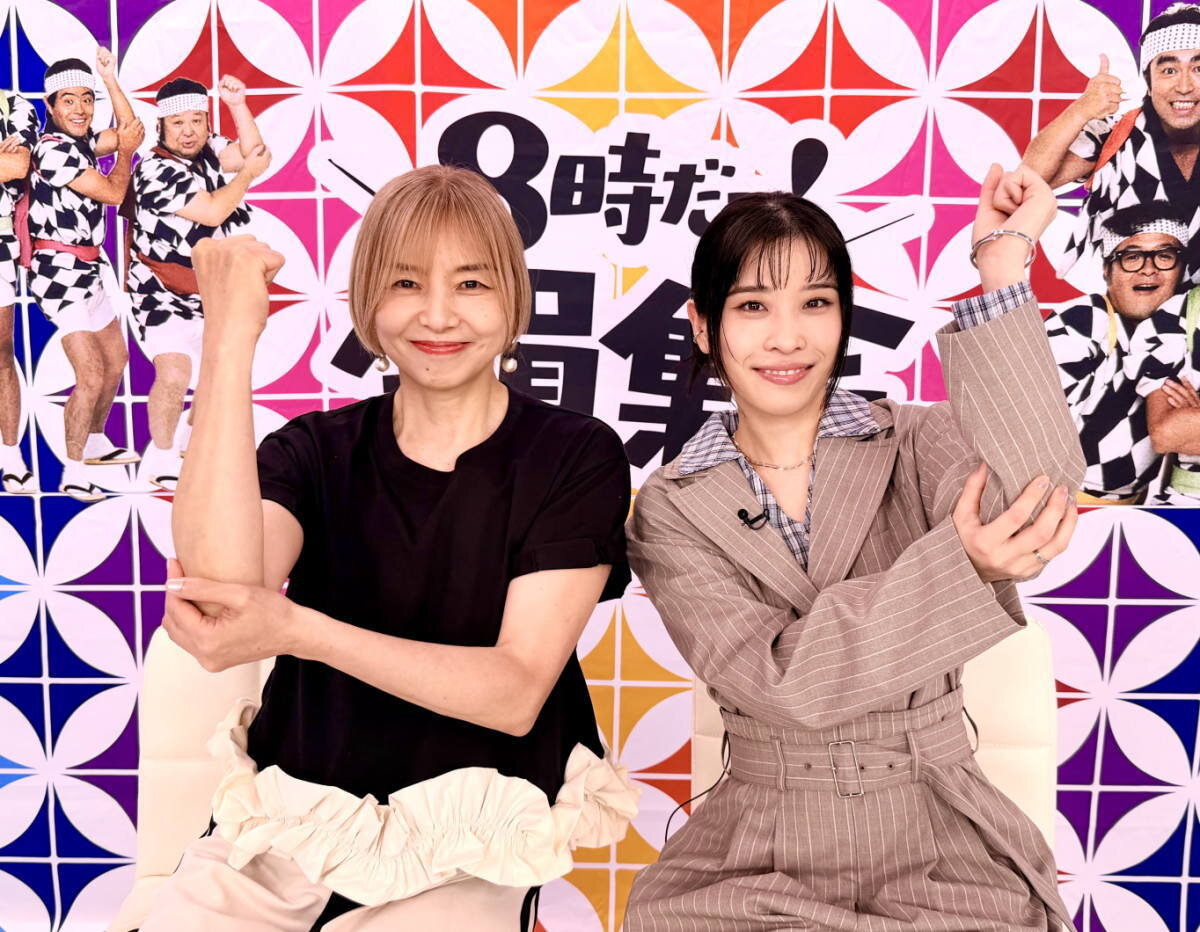 4日放送の「今夜復活！！8時だョ！全員集合」に出演する山口智子（左）と円井わん（C）TBS