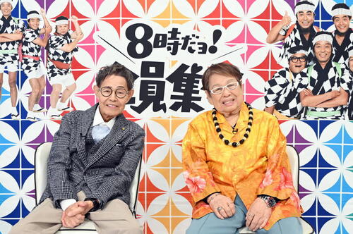４日放送「今夜復活！！８時だョ！全員集合」に加藤茶「長さんは喜んでやるんだけど俺たちは…」