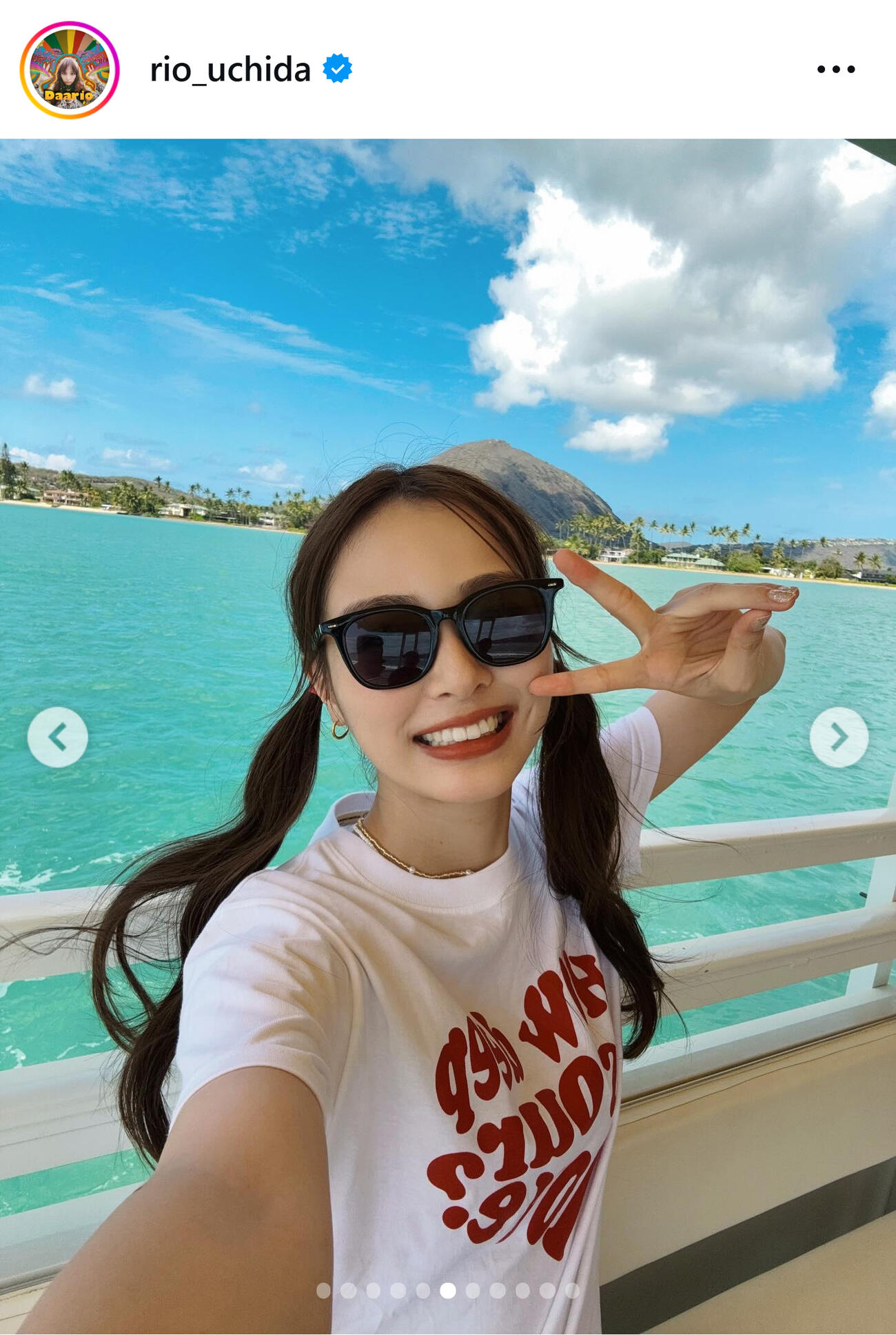 内田理央のインスタグラムから