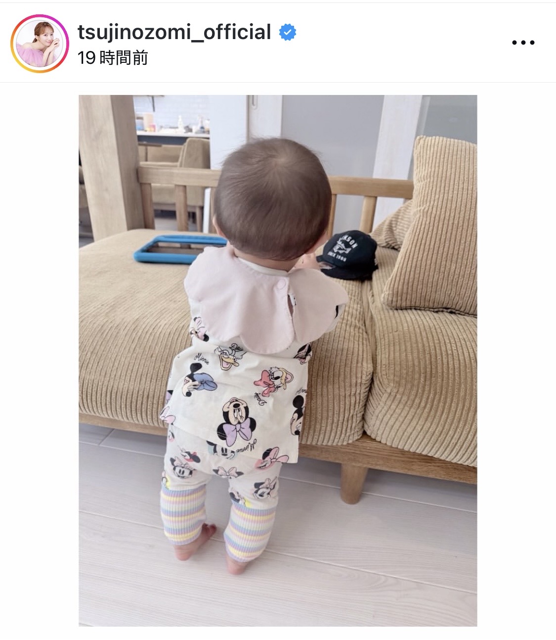 辻希美のインスタグラムから