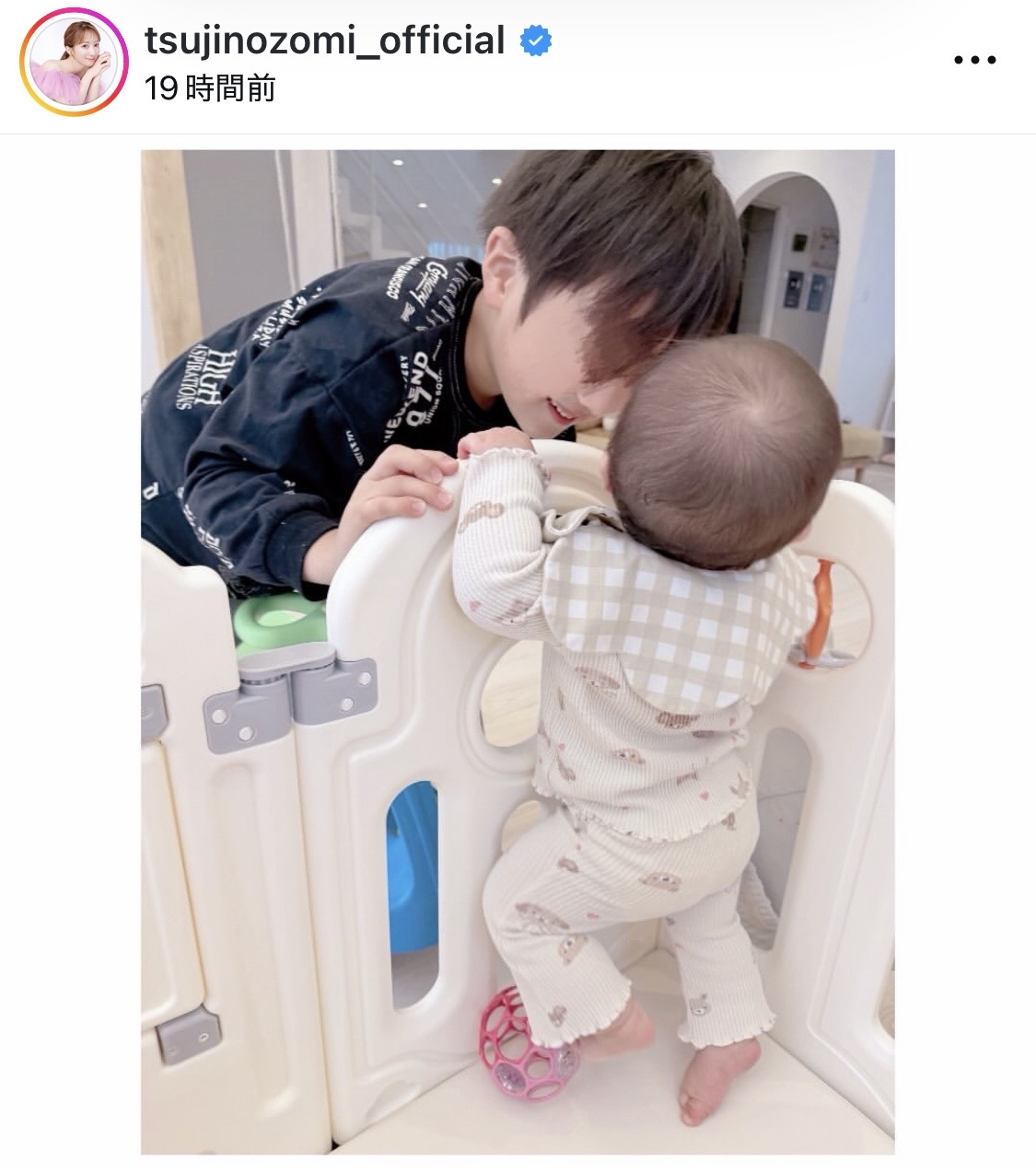 辻希美のインスタグラムから