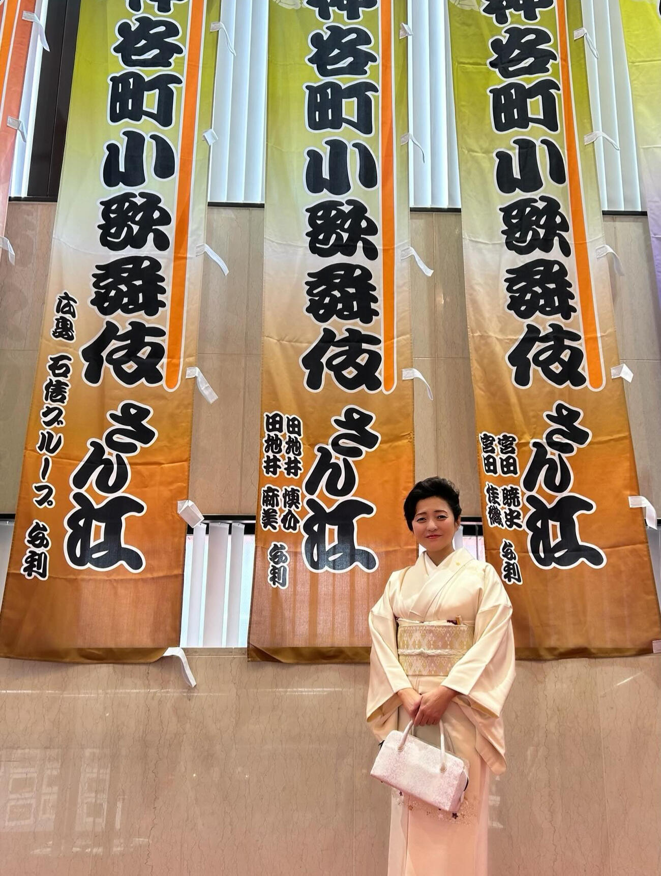 三田寛子のインスタグラムから