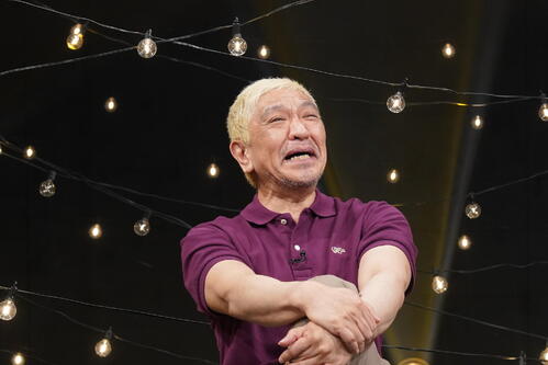 松本人志が伊集院光をゲストに無料生配信　トーク中も頭はボクシング井上－中谷戦でいっぱい ！？