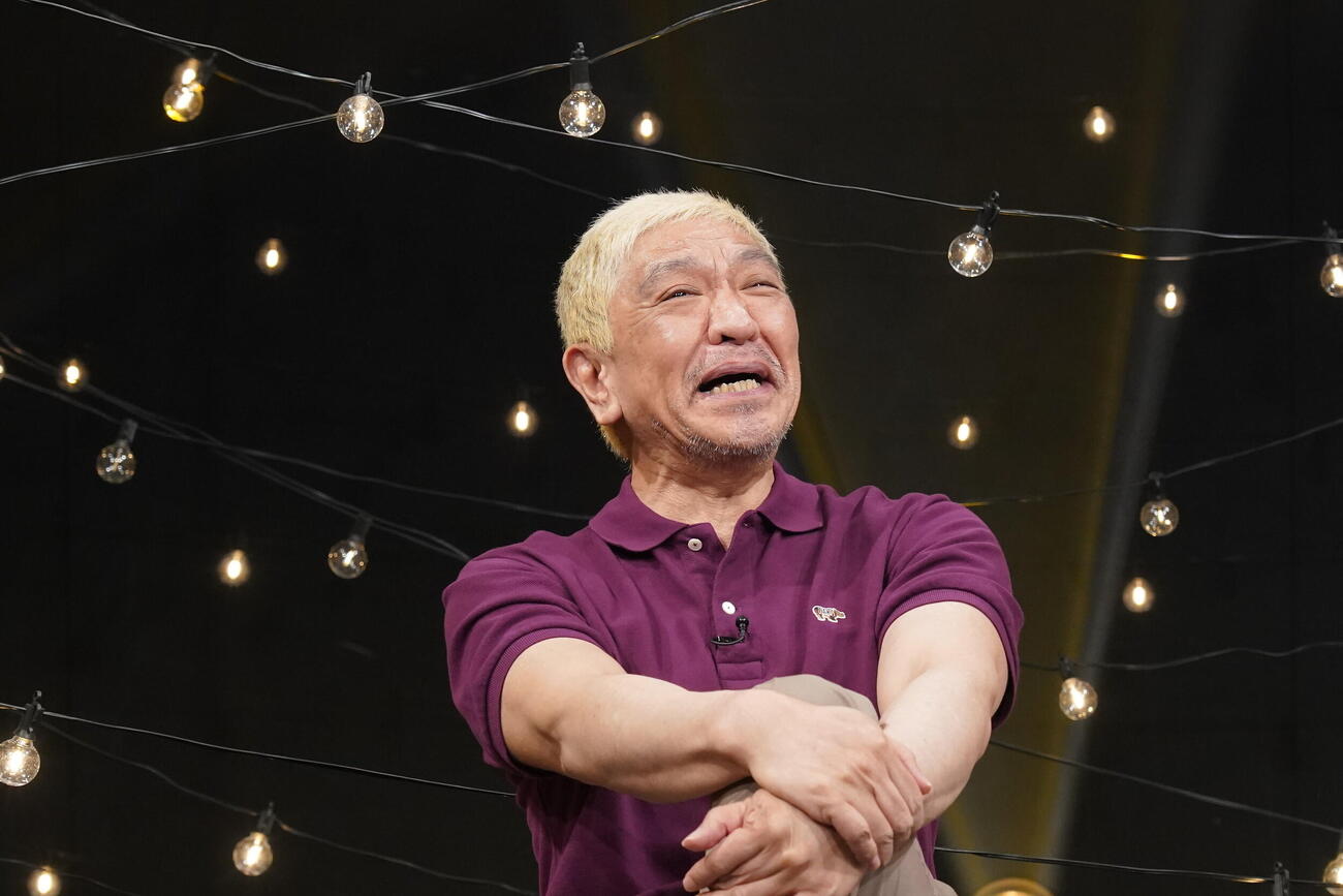 「DOWNTOWN＋」でトークを無料生配信した松本人志（C）吉本興業提供