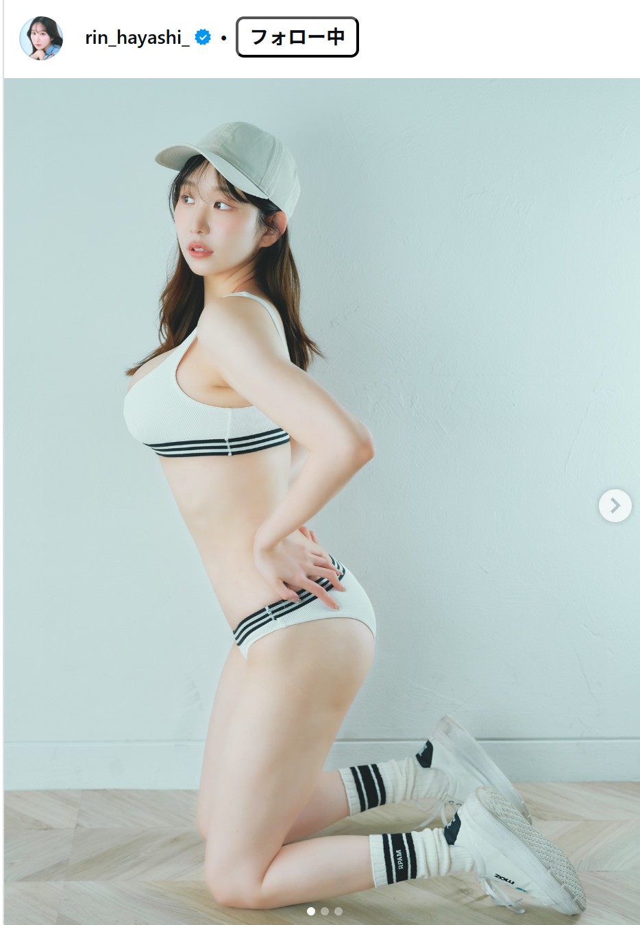 石橋てるみのインスタグラムから
