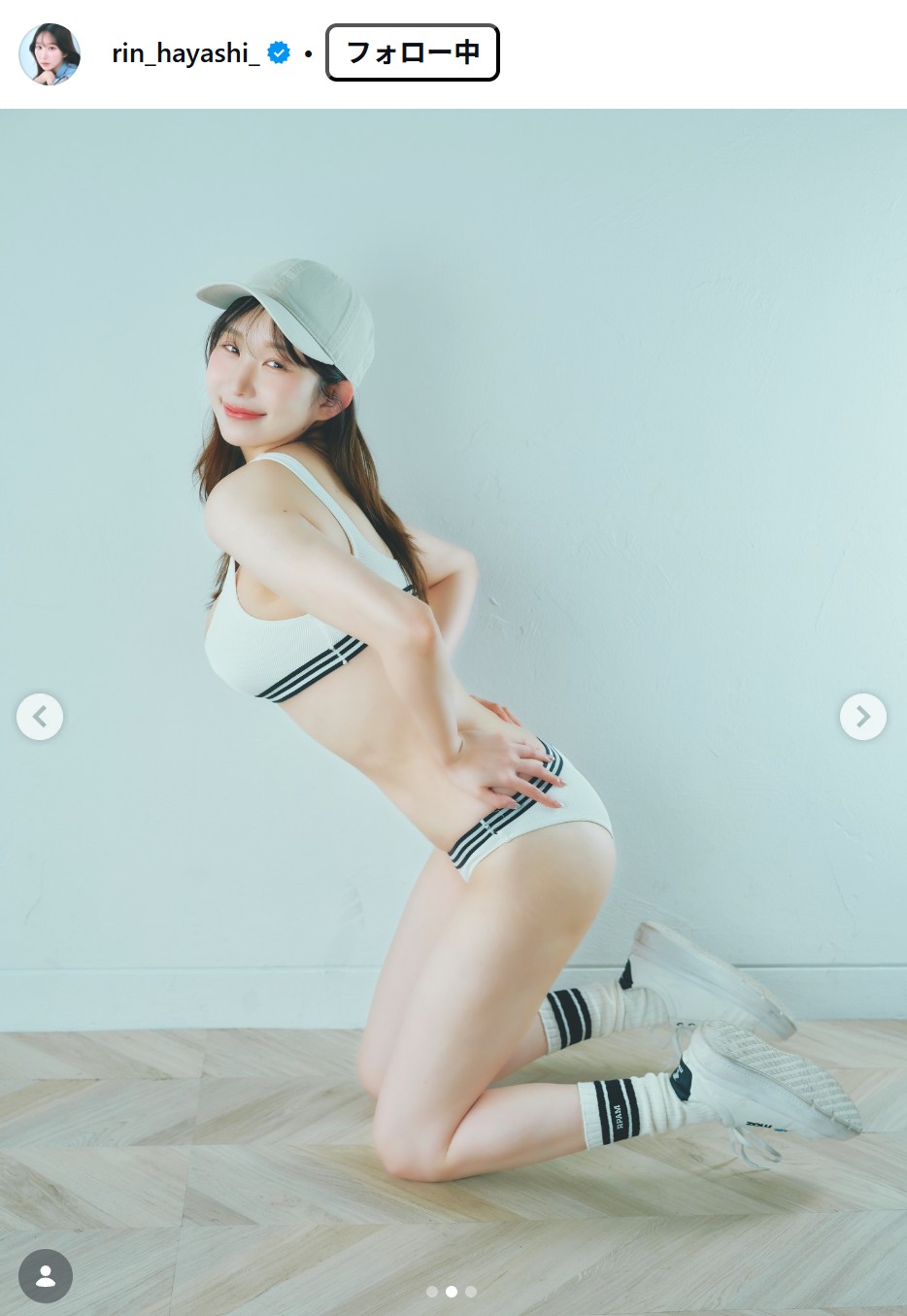 石橋てるみのインスタグラムから