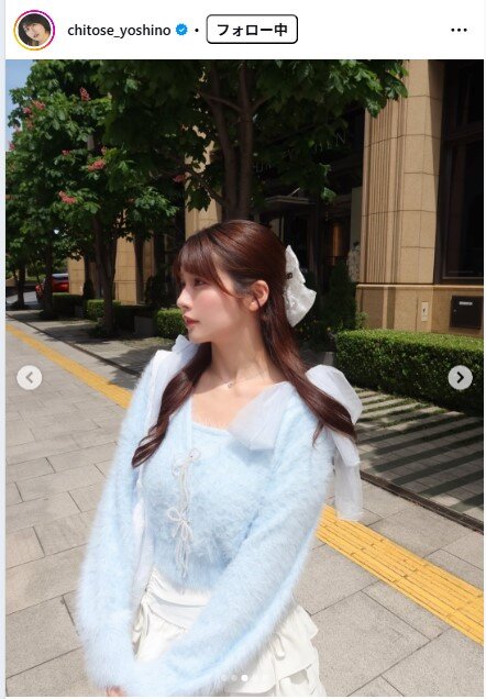 ちとせよしののインスタグラムから