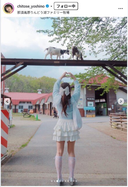 ちとせよしののインスタグラムから