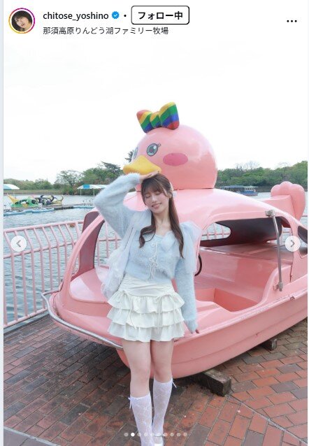 ちとせよしののインスタグラムから