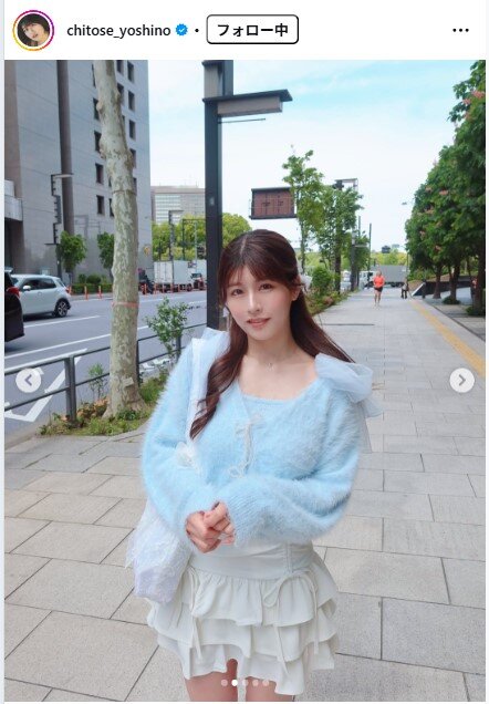 ちとせよしののインスタグラムから