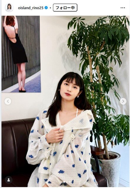 大島璃乃のインスタグラムから