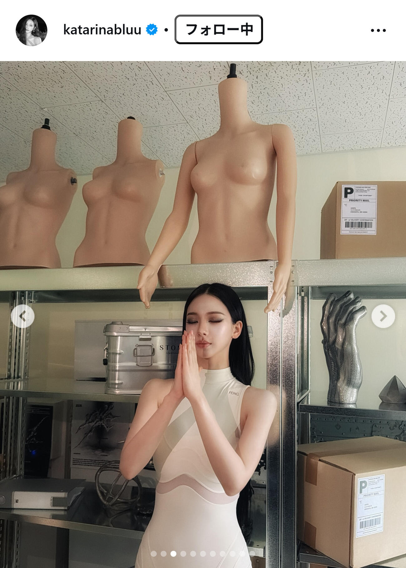 KARINAのインスタグラムから