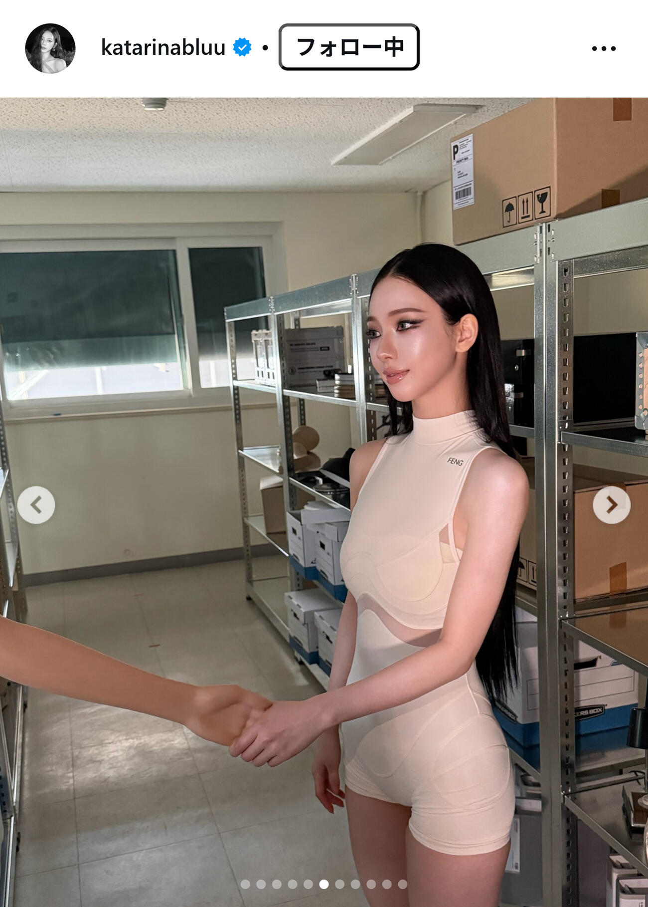 KARINAのインスタグラムから