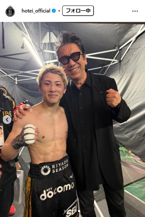 布袋寅泰のインスタグラムから