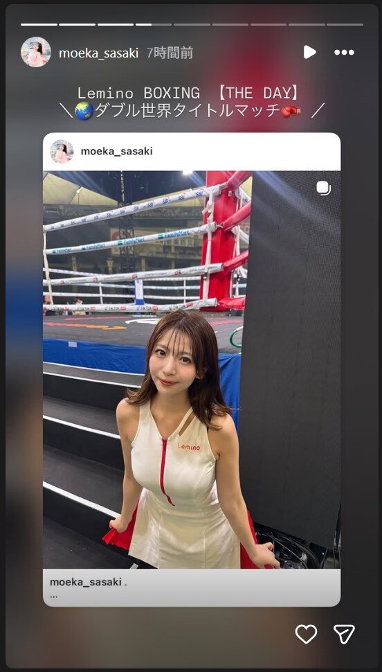佐々木萌香のストーリーズから