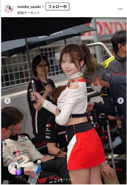 佐々木萌香のインスタグラムから