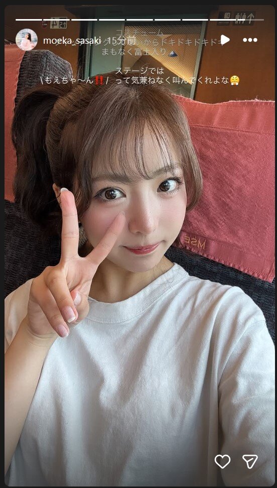 佐々木萌香のストーリーズから