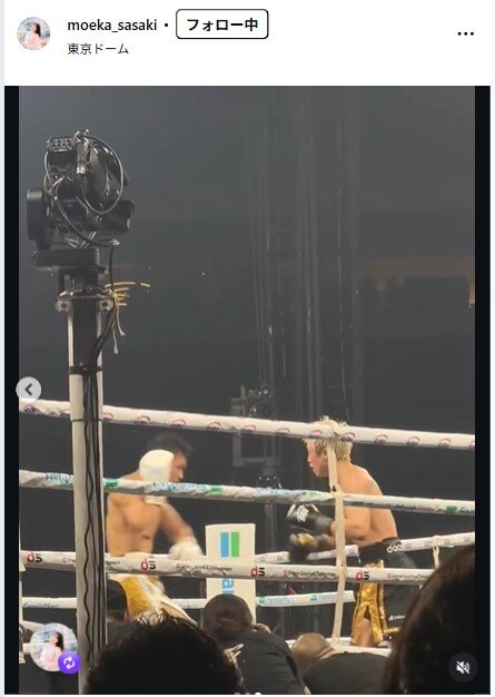佐々木萌香のインスタグラムから