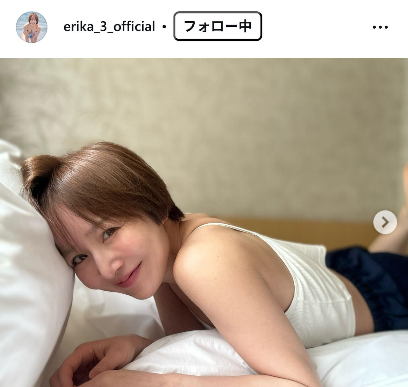 山川恵里佳のインスタグラムから