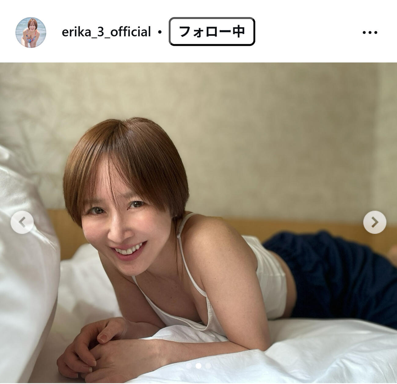 山川恵里佳のインスタグラムから