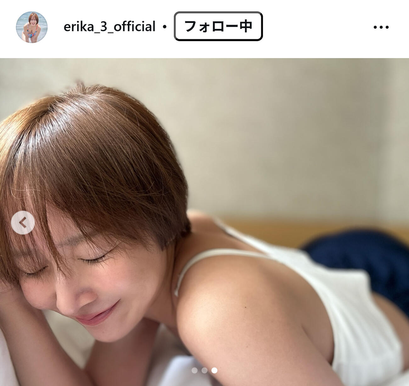 山川恵里佳のインスタグラムから