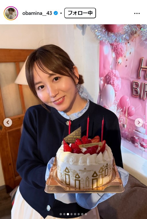 大場美奈のインスタグラムから