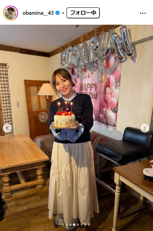 大場美奈のインスタグラムから