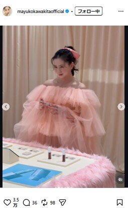 河北麻友子のインスタグラムから