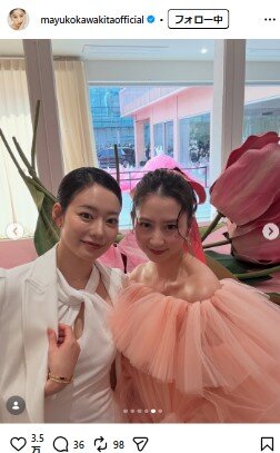 河北麻友子のインスタグラムから