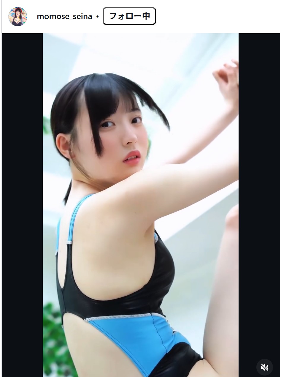 百瀬せいなのインスタグラムから