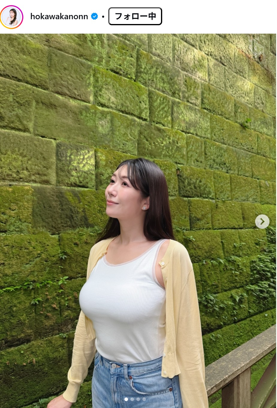 穂川果音のインスタグラムから