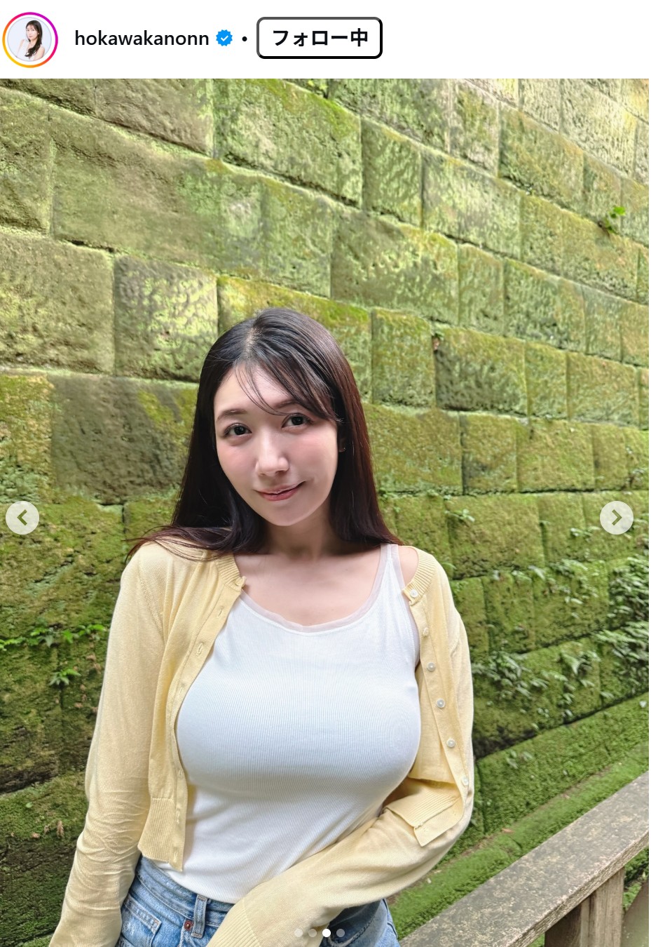 穂川果音のインスタグラムから