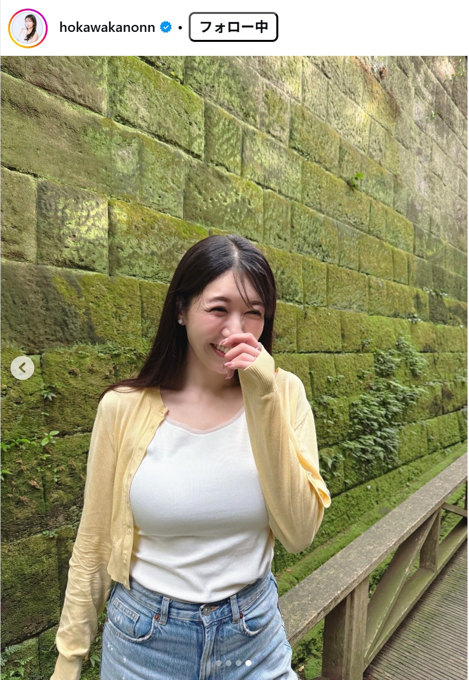穂川果音のインスタグラムから