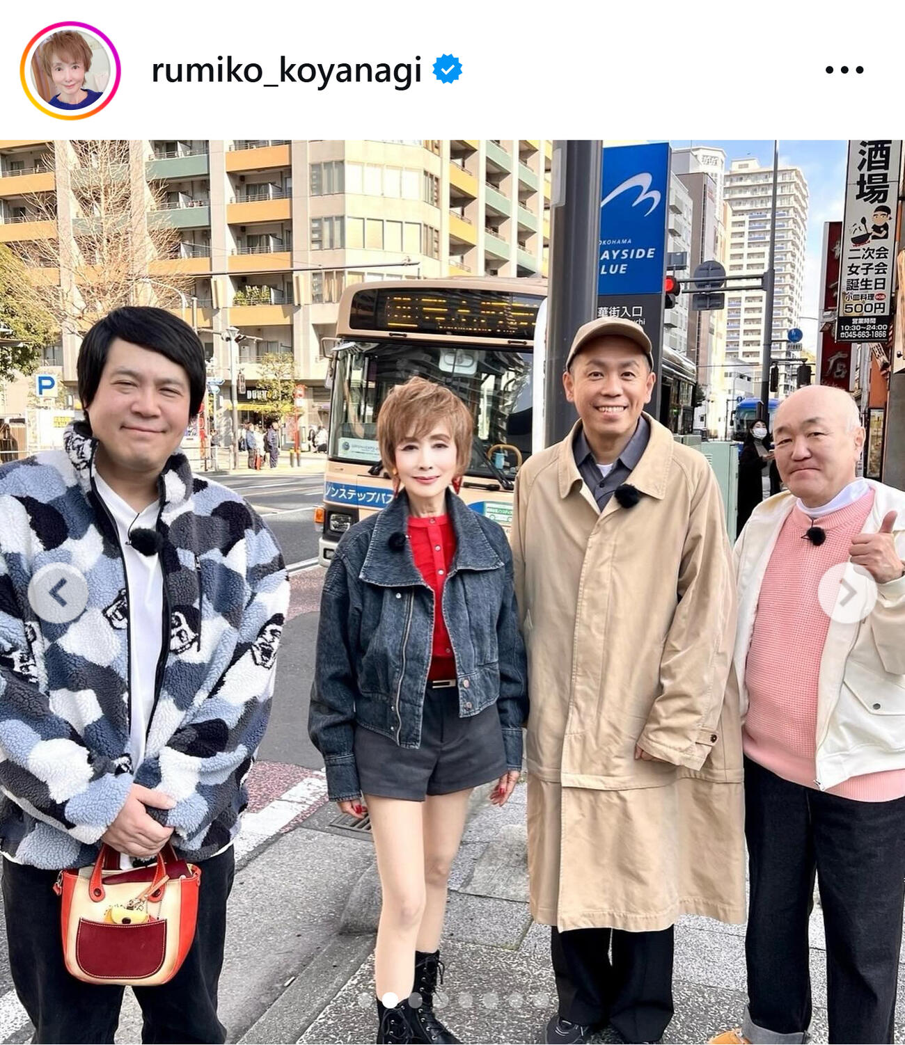 小柳ルミ子のインスタグラムから