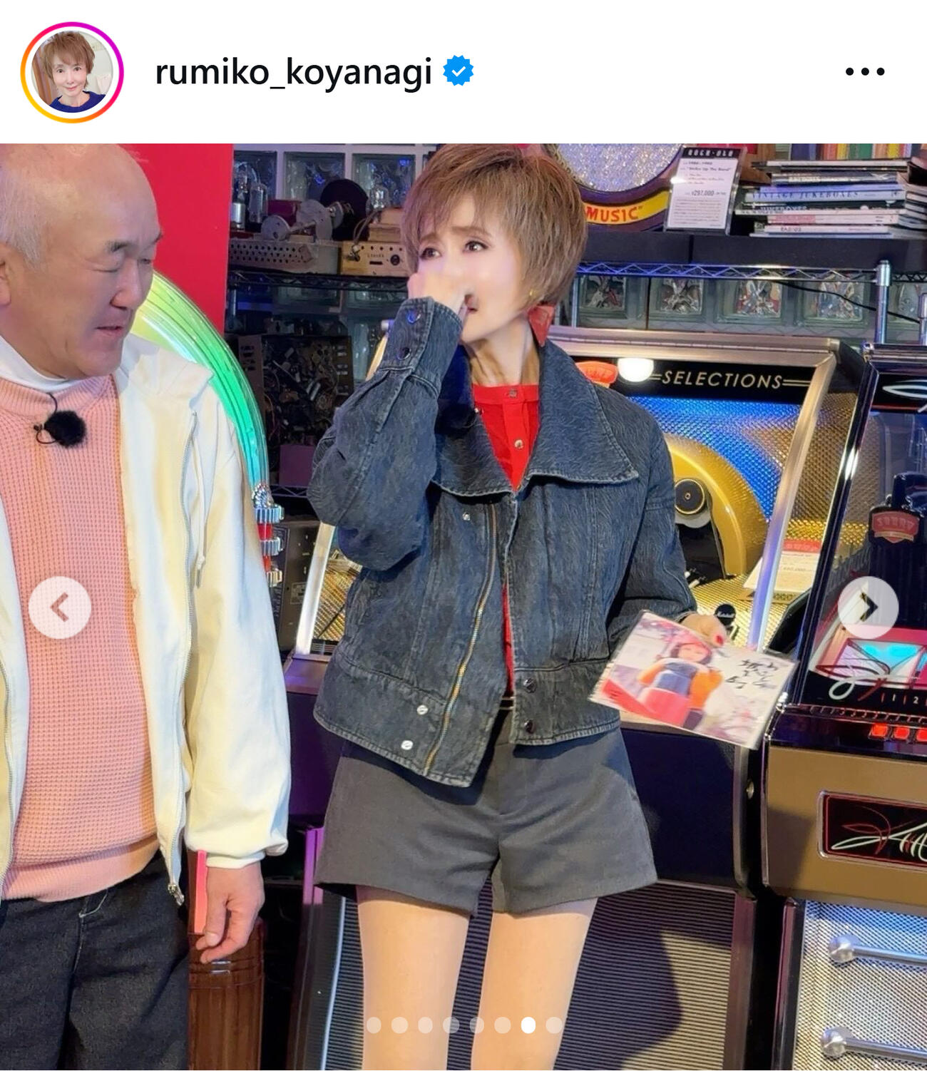 小柳ルミ子のインスタグラムから