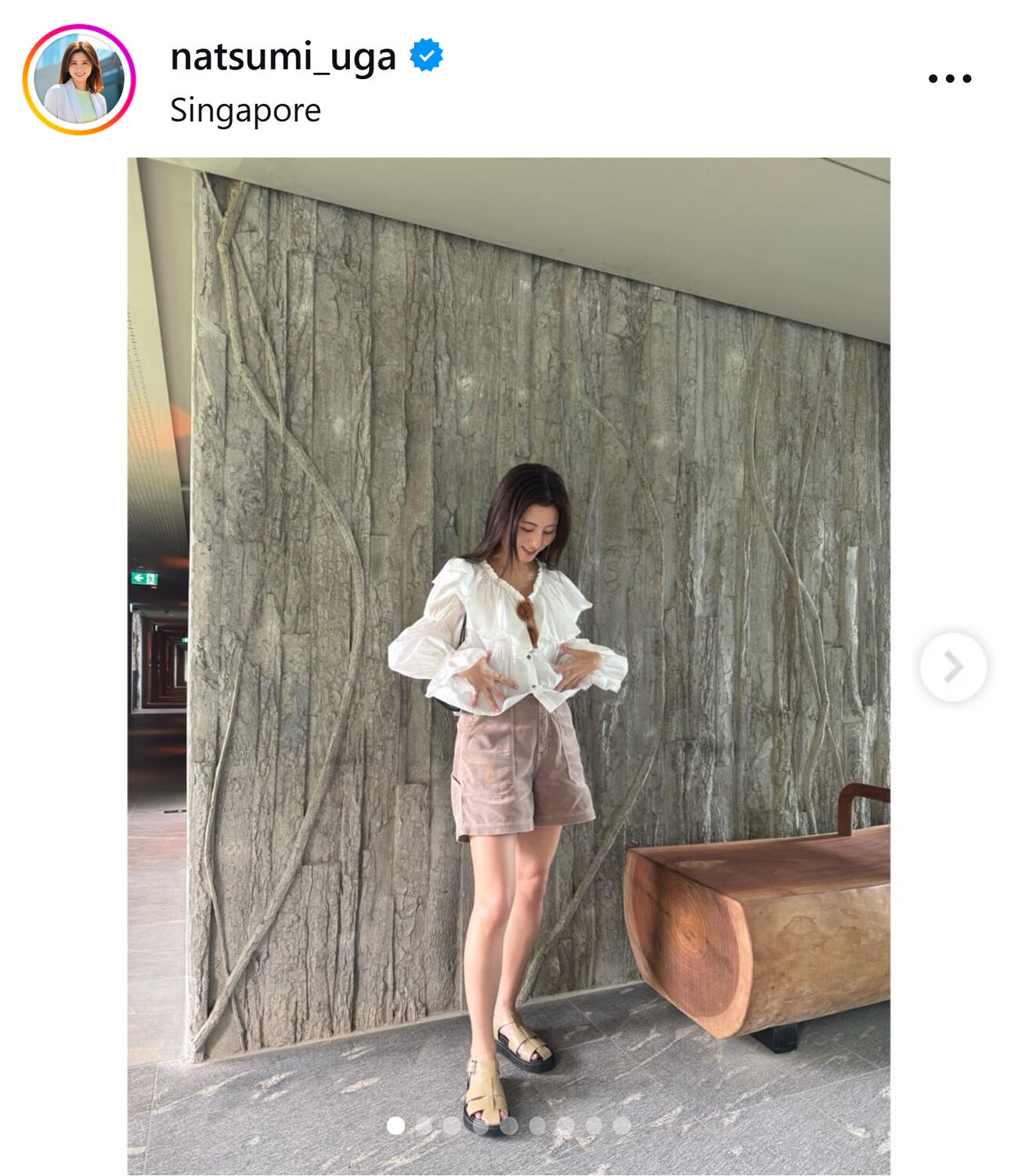 美脚を披露した宇賀なつみ（宇賀なつみのインスタグラムから）