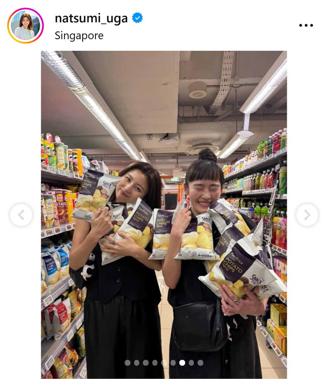 宇賀なつみのインスタグラムから