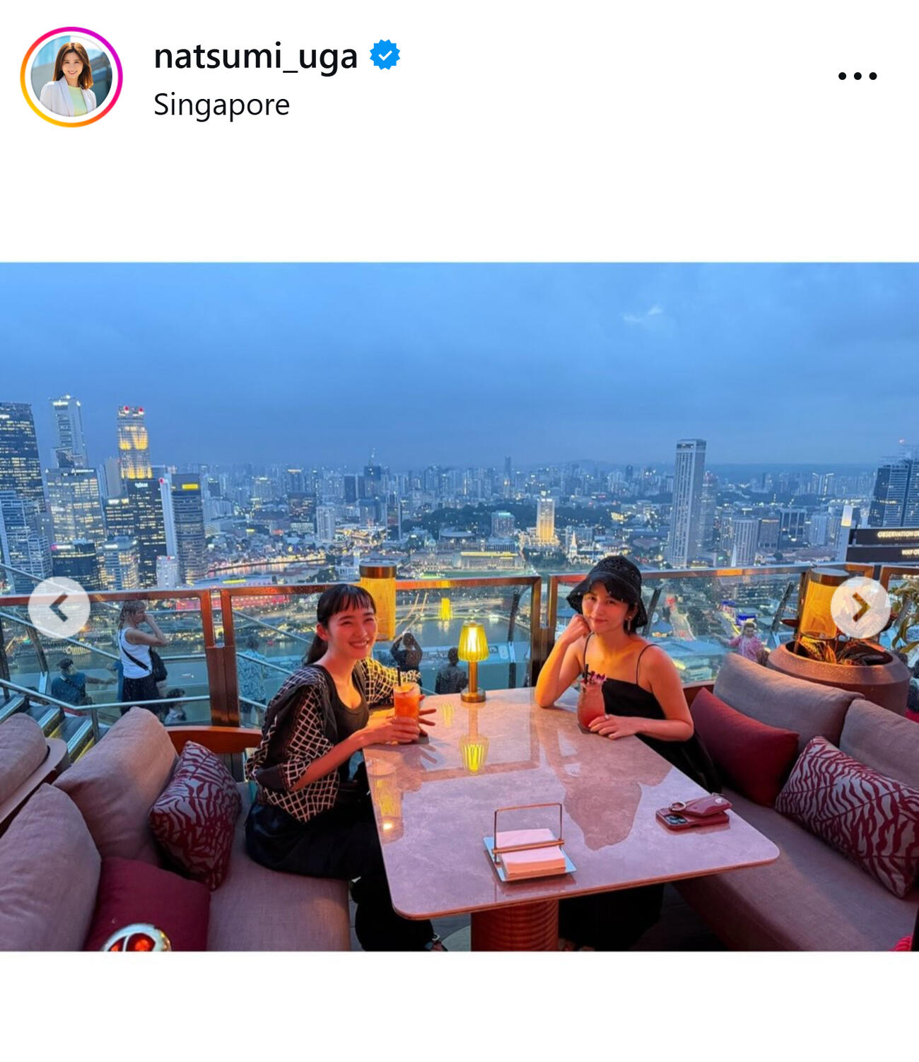 宇賀なつみのインスタグラムから