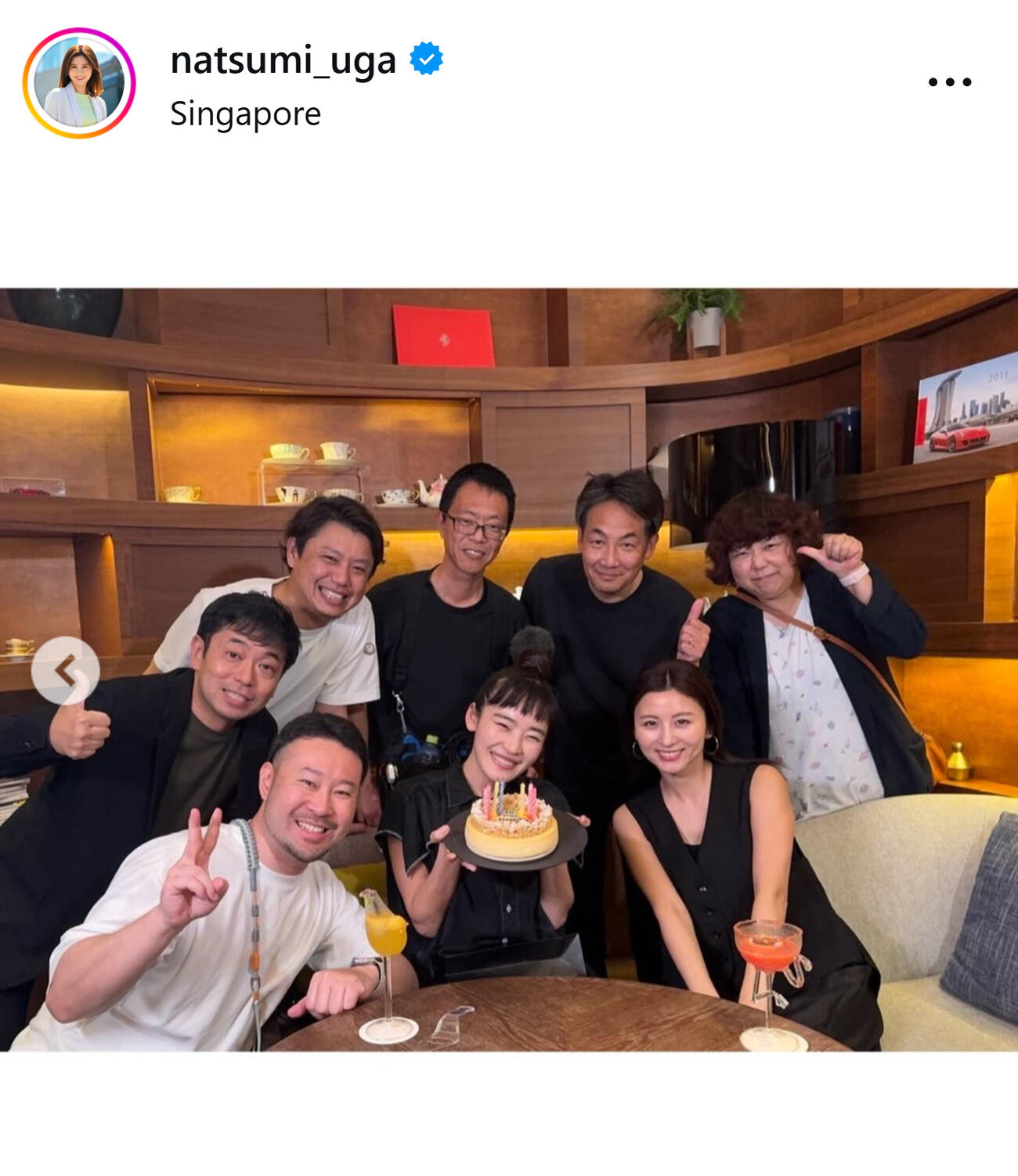 宇賀なつみのインスタグラムから