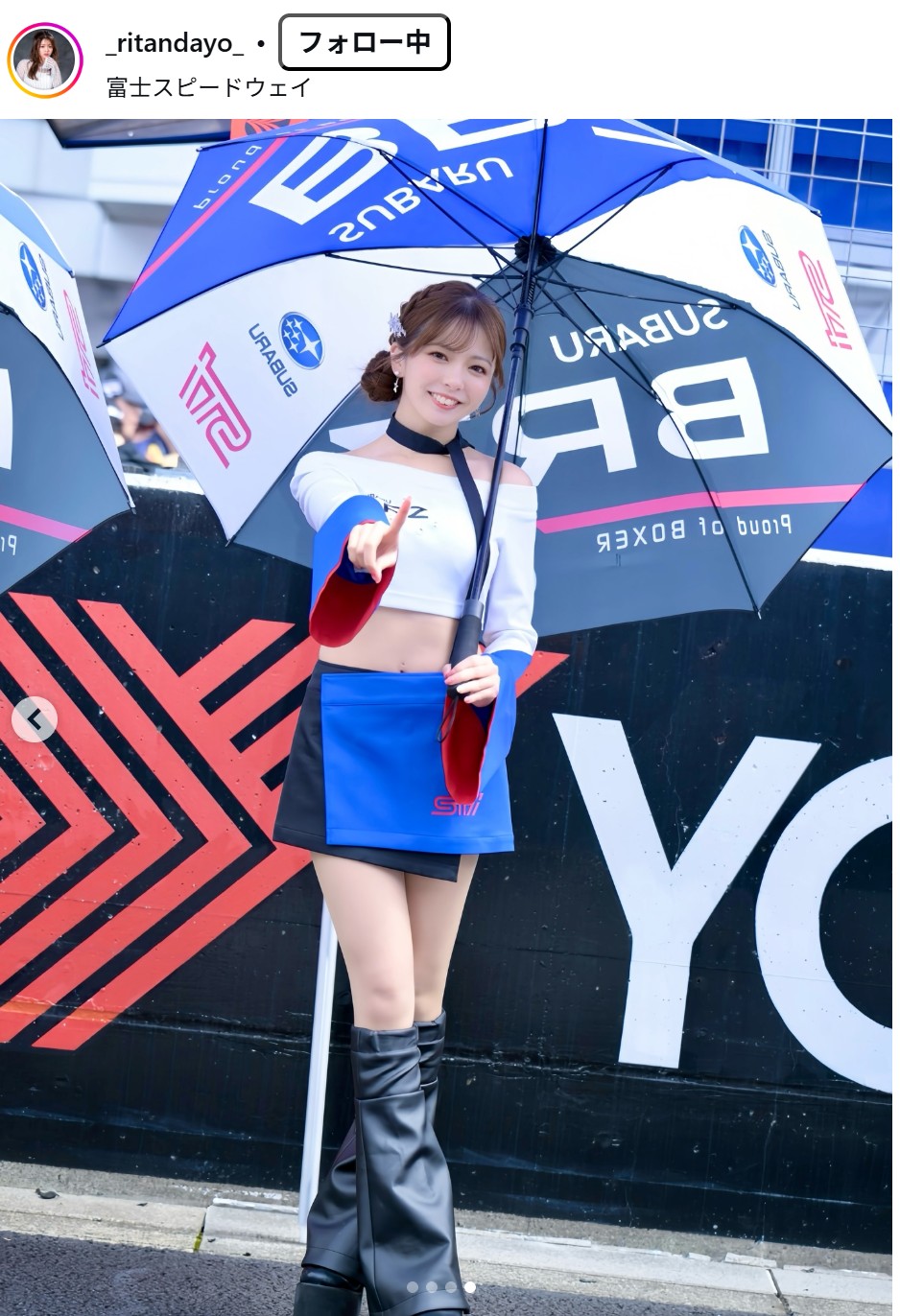 立華理莉のインスタグラムから