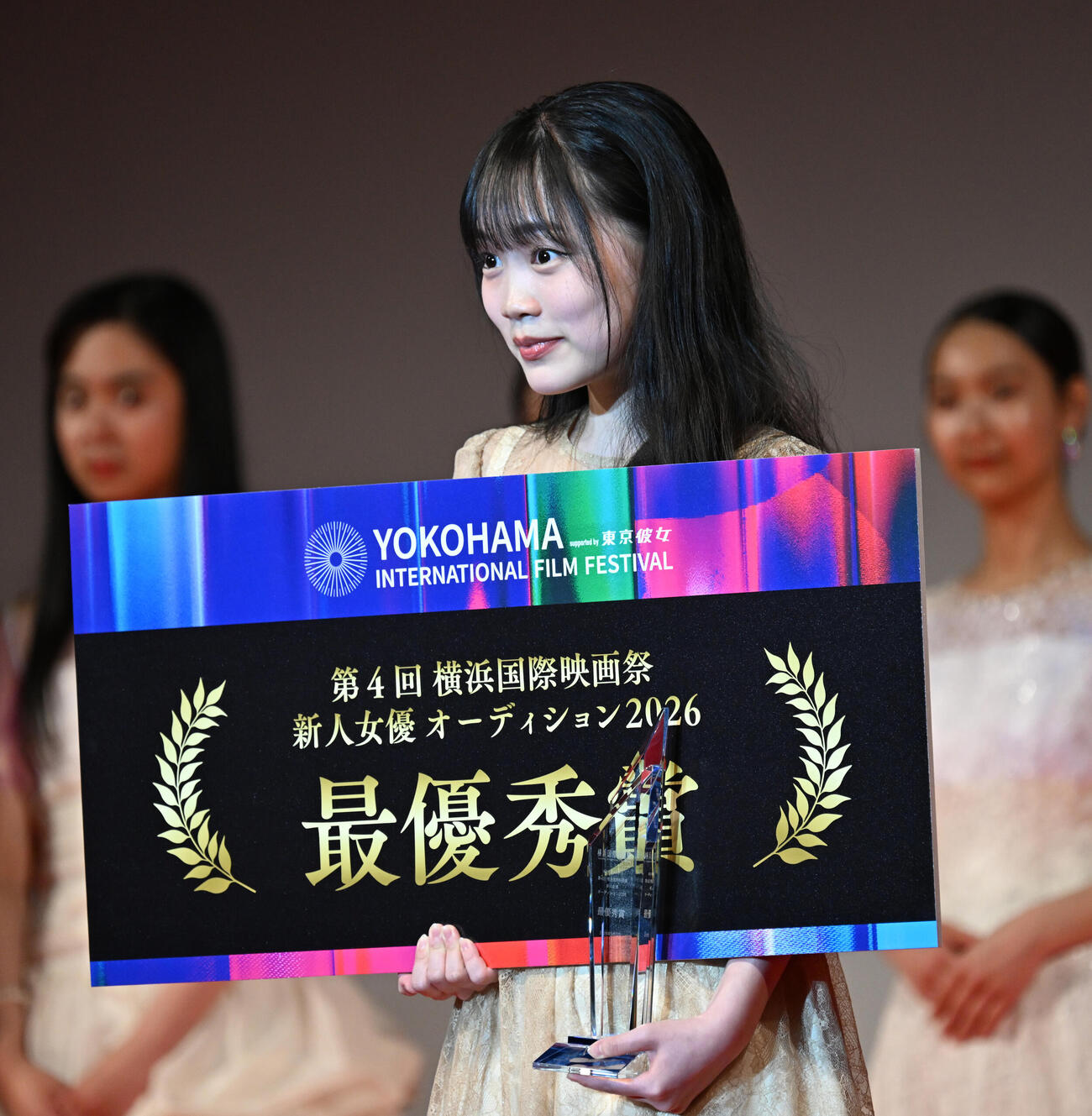 横浜国際映画祭　新人オーディションで最優秀賞を受賞した酒井希愛さん（撮影・千葉一成）