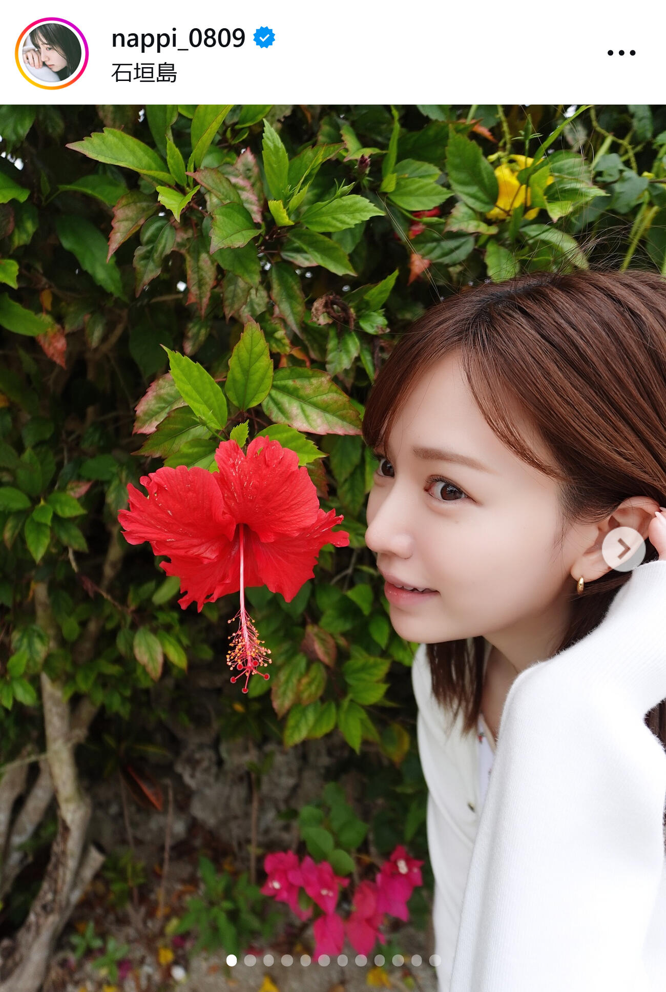 運上弘菜のインスタグラムから