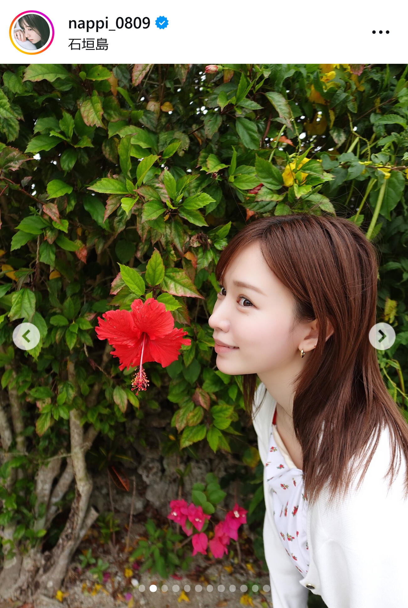 運上弘菜のインスタグラムから