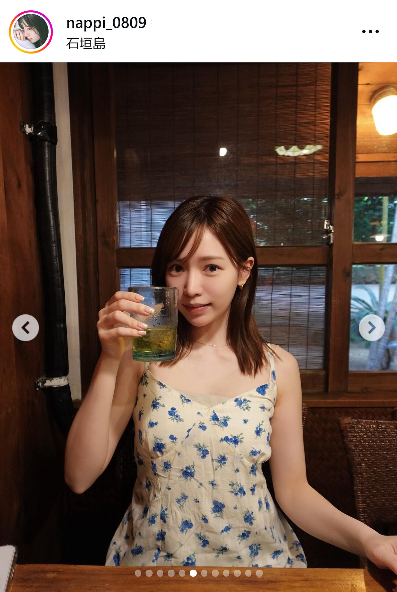 運上弘菜のインスタグラムから